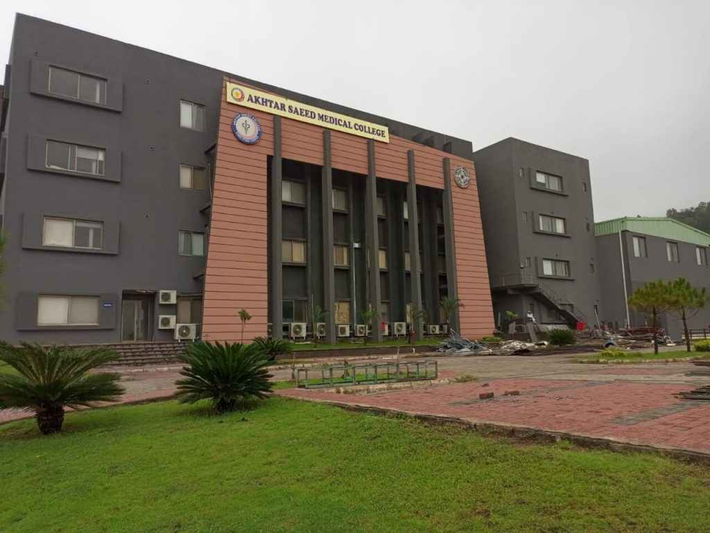 Akhtar Saeed Medical College Rawalpindi Empowering Future Medical Professionals ASMC