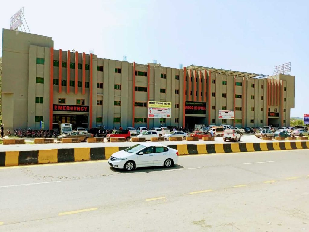 farooq hospital rawalpindi